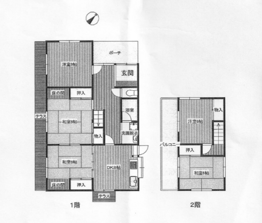 中古戸建　大阪府泉南郡岬町深日